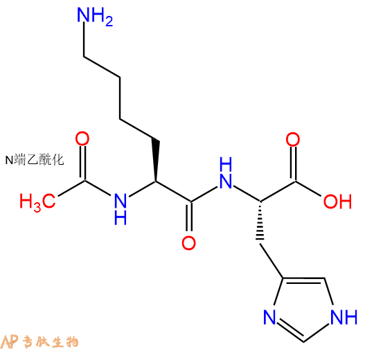 专肽生物产品二肽Ac-Lys-His