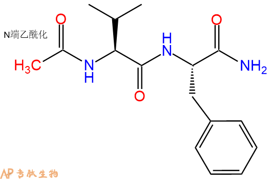 专肽生物产品二肽Ac-Val-Phe-NH2