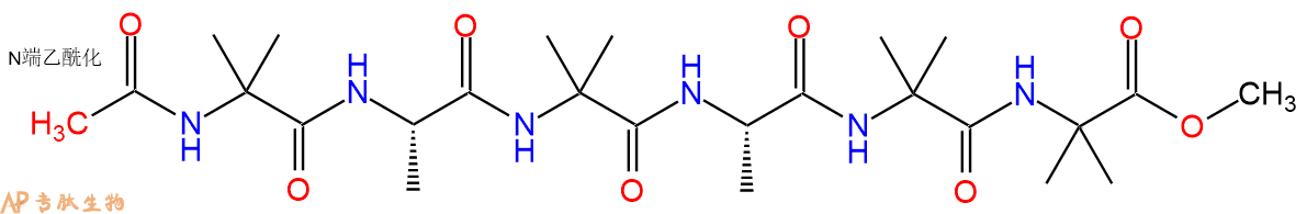 专肽生物产品六肽Ac-Aib-Ala-Aib-Ala-Aib-Aib-甲酯化160457-42-1