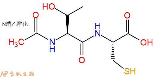 专肽生物产品二肽Ac-Thr-Cys