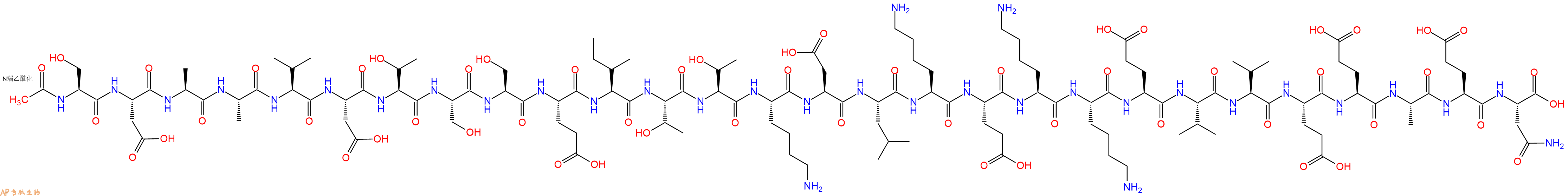 专肽生物产品胸腺法新、Thymalfasin、Thymosin α162304-98-7/69440-99-9