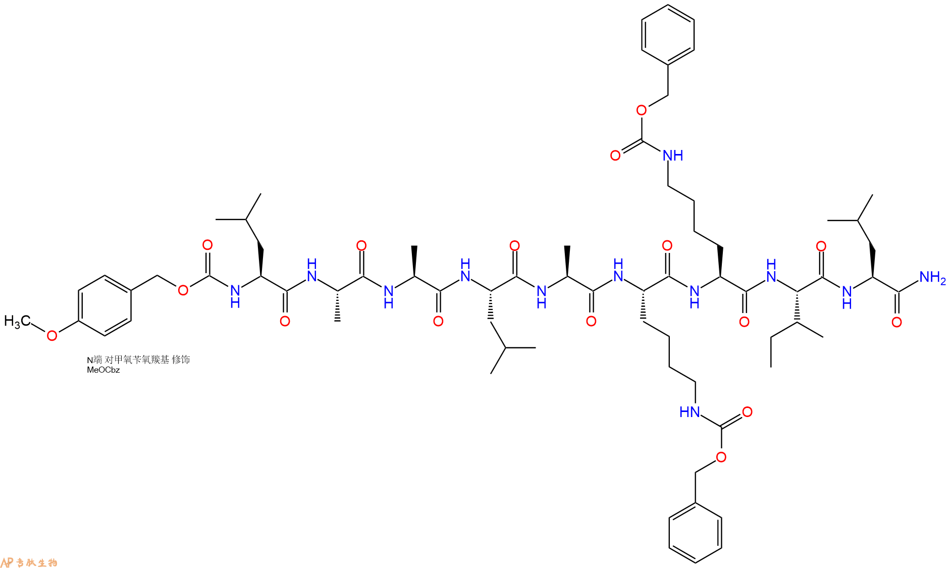 专肽生物产品Z(OMe)-L-A-Ala-L-A-Lys(Cbz)-Lys(Cbz)-I-L-NH274496-41-6