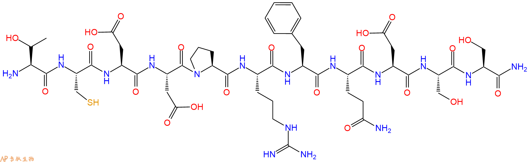 专肽生物产品ChorionicGonadotropin-β(109-119)amide(human)