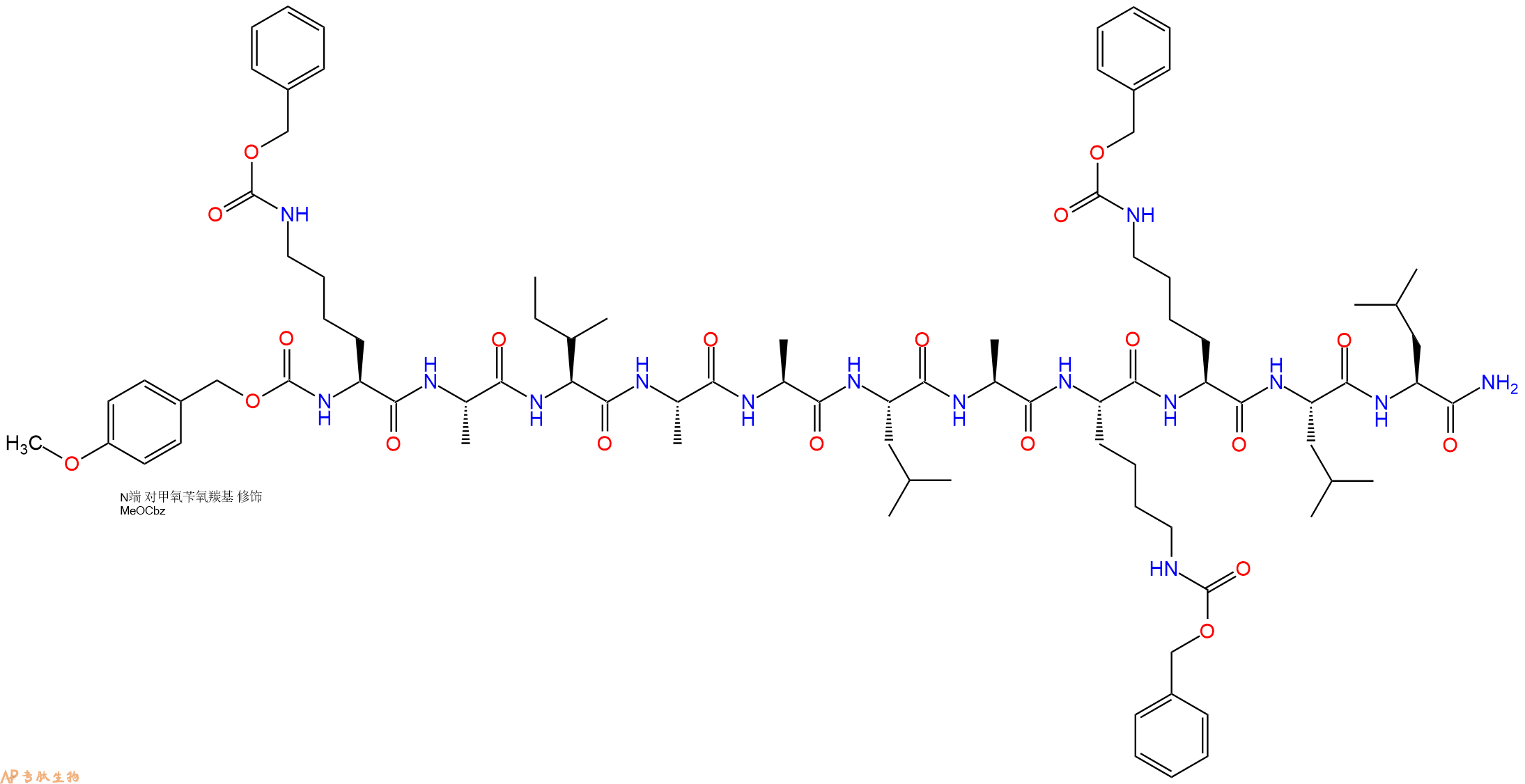 专肽生物产品Z(OMe)-Lys(Cbz)-A-I-A-Ala-L-A-Lys(Cbz)-Lys(Cbz)-L-79396-72-8