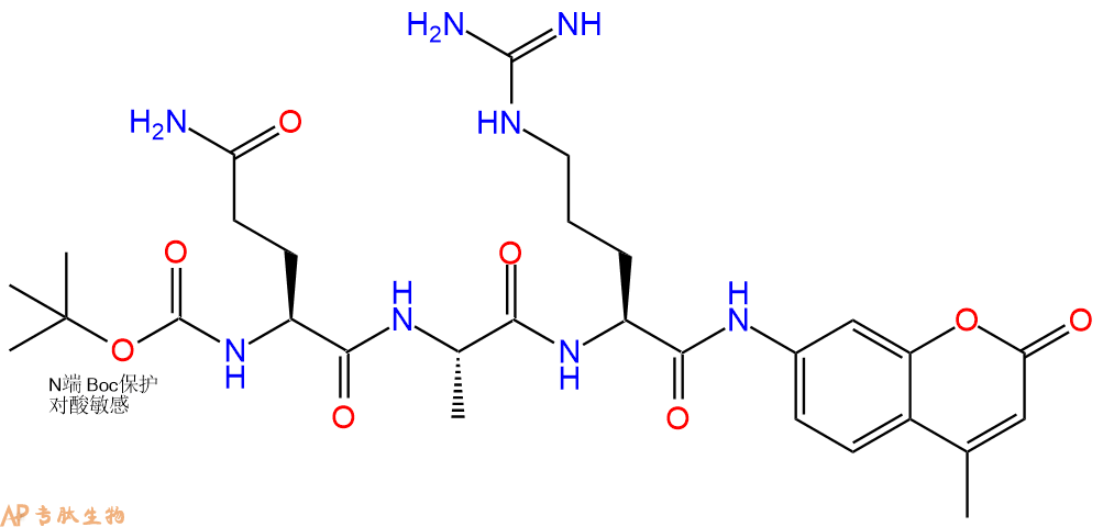 专肽生物产品标记肽Boc-QAR-7-氨基-4-甲基香豆素.HCl201849-55-0/113866-20-9