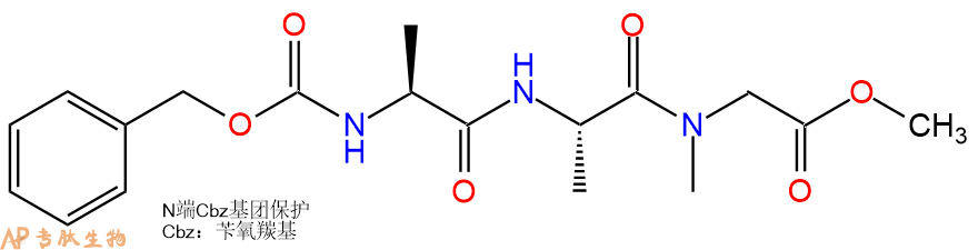 专肽生物产品三肽Cbz-Ala-Ala-Sar--甲酯化66378-21-0