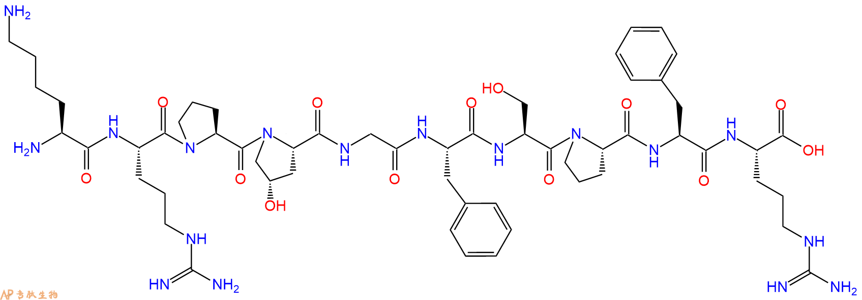 专肽生物产品缓激肽[Lys0-Hyp3]Bradykinin