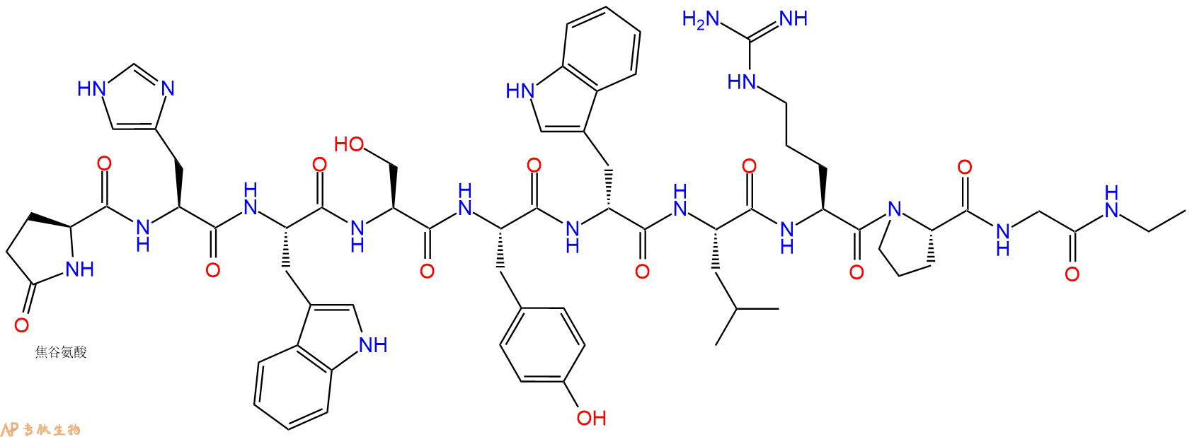 专肽生物产品[DTrp6]-LH-RHTriptoreline, EthylAmide