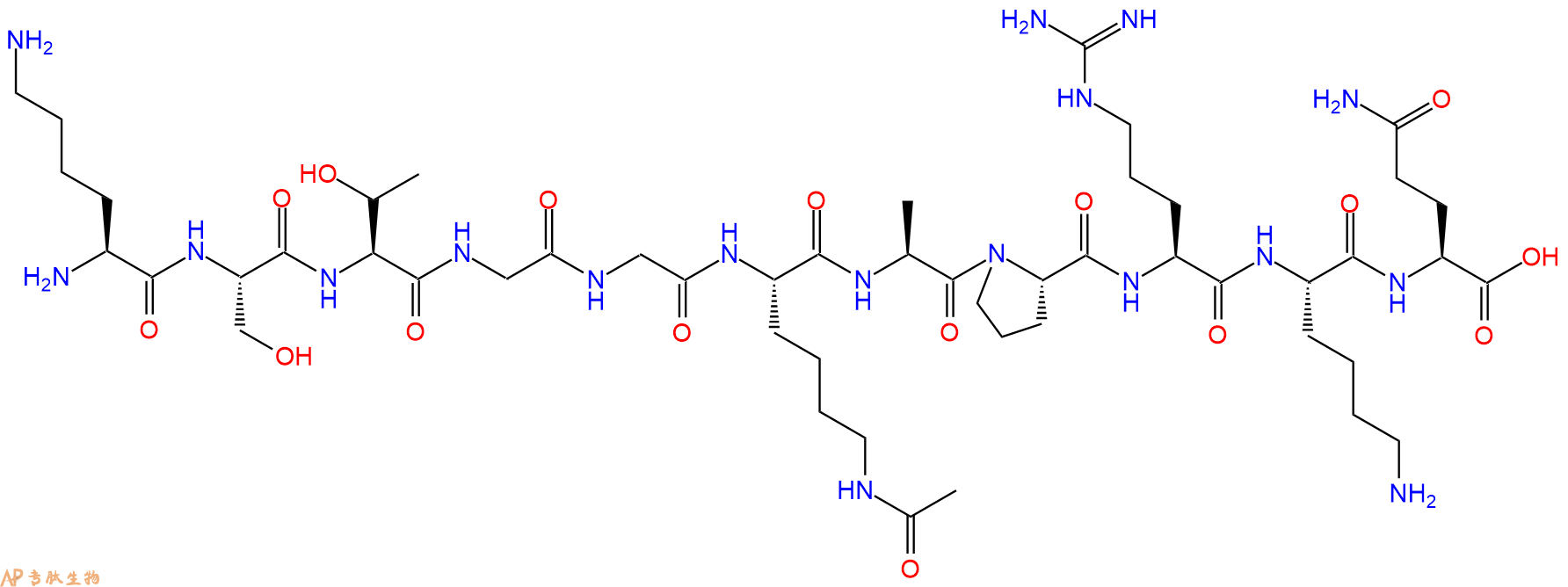专肽生物产品组蛋白肽段[Lys(Ac)14]-Histone H3(9-19), H3K14(Ac)