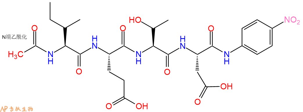 专肽生物产品Caspase 8 Substrate 1, chromogenic219138-21-3