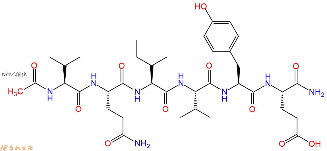 专肽生物产品六肽Acetyl-PHF6KE amide1079892-79-7