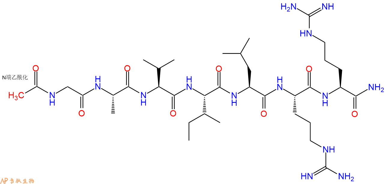 专肽生物产品七肽Ac-GAVILRR-NH21092658-86-0