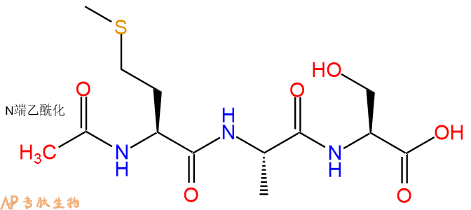 专肽生物产品三肽Ac-Met-Ala-Ser149151-19-9