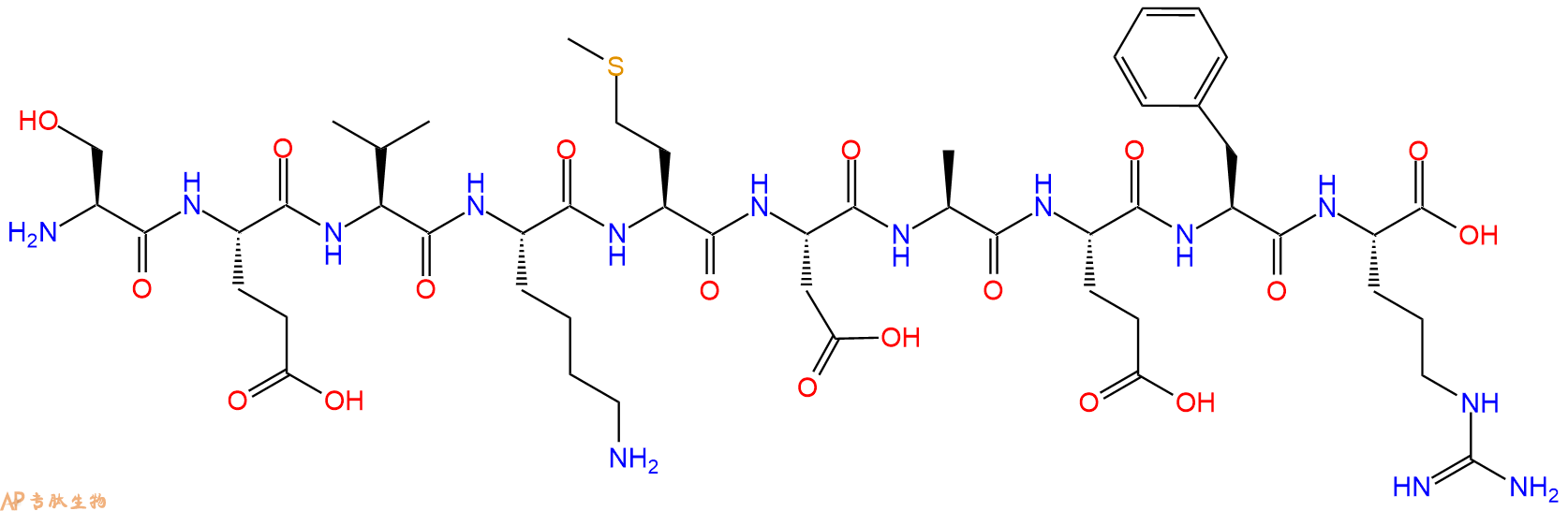 专肽生物产品淀粉肽Amyloid β/A4 Protein Precursor₇₇₀ (667-676)252256-37-4