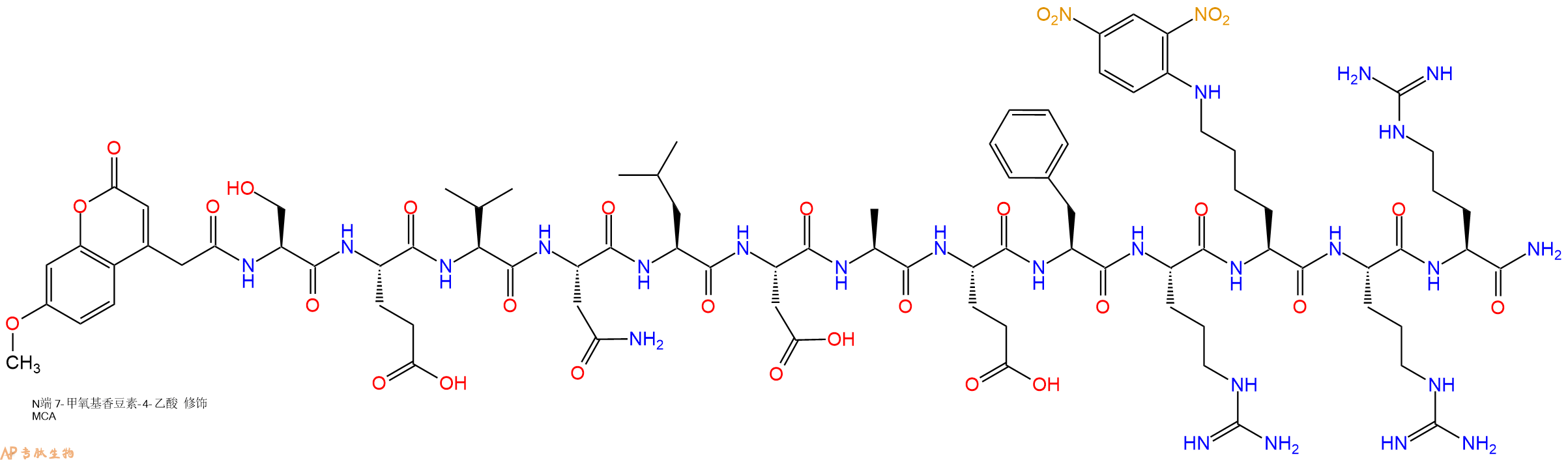 专肽生物产品淀粉肽Mca-(Asn⁶⁷⁰,Leu⁶⁷¹)-Amyloid β/A4 Protein Precur438625-61-7