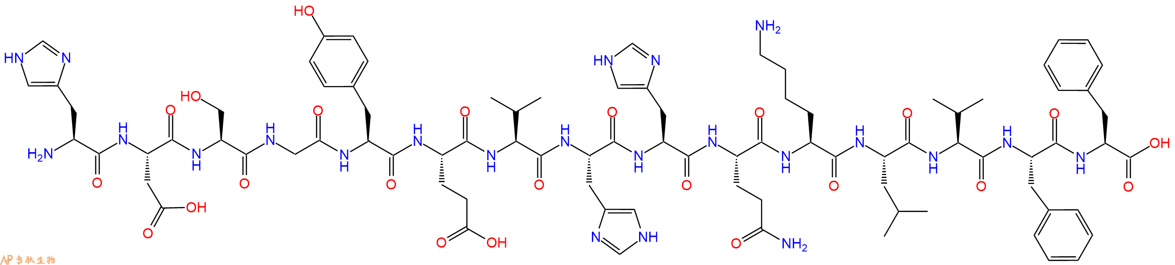专肽生物产品淀粉肽Amyloid β-Protein (6-20)、Aβ6-20183745-82-6