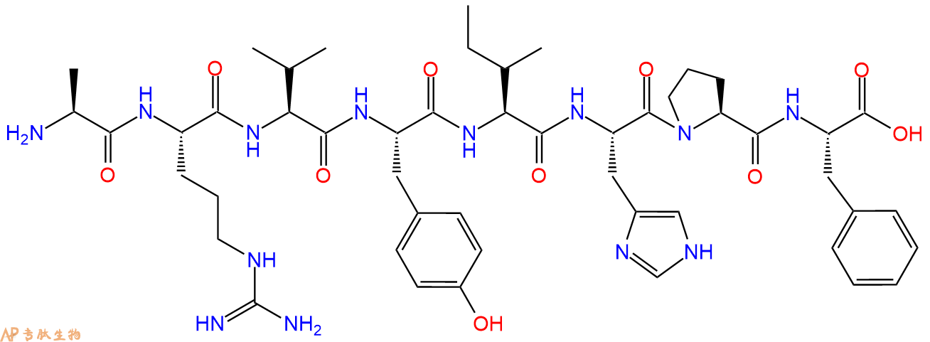 专肽生物产品八肽ARVYIHPF51833-76-2