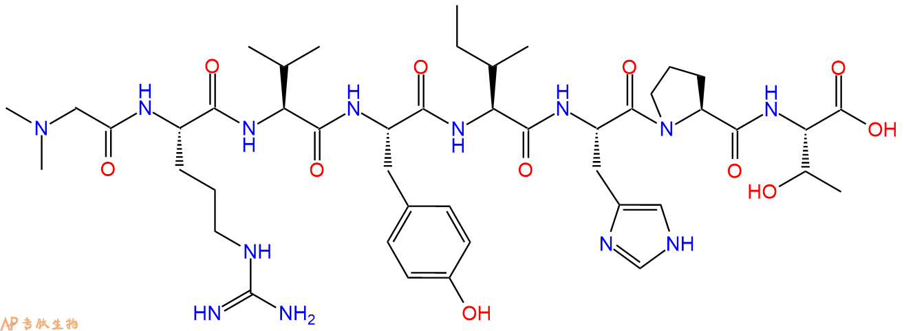 专肽生物产品八肽(NMe)G-RVYIHPT53632-49-8
