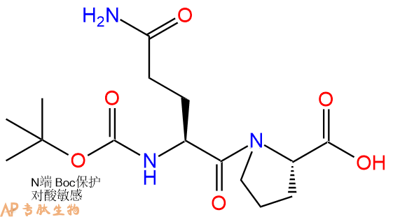 专肽生物产品二肽Boc-Gln-Pro2419-99-0