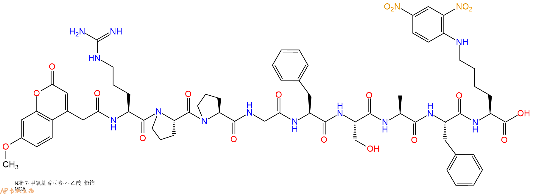 专肽生物产品基质金属蛋白酶MMP FRET Substrate V、缓激肽Mca-(Ala⁷,Lys(Dnp)⁹323577-36-2