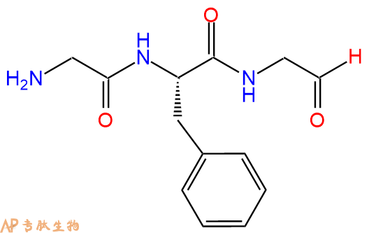 多肽生物产品Gly-Phe-Gly-aldehyde102579-48-6
