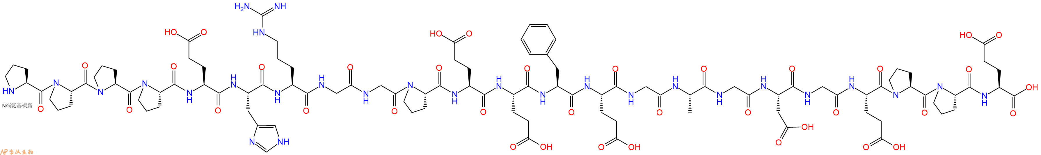 专肽生物产品HHV-2 Envelope Glycoprotein G (552-574)2022956-63-2