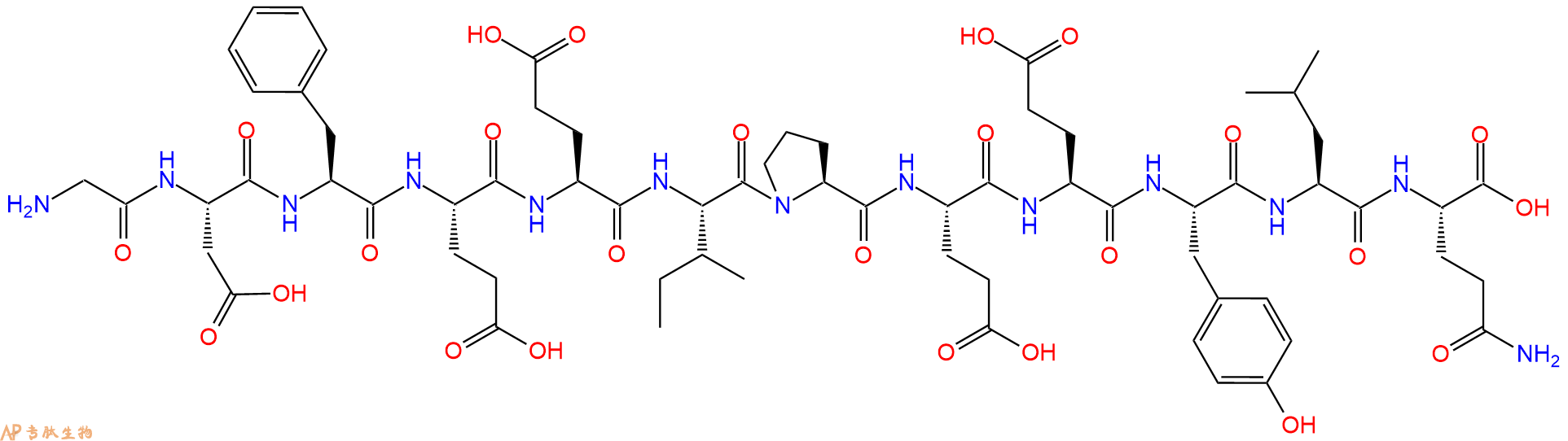 专肽生物产品Hirudin (54-65) (desulfated)113274-56-9
