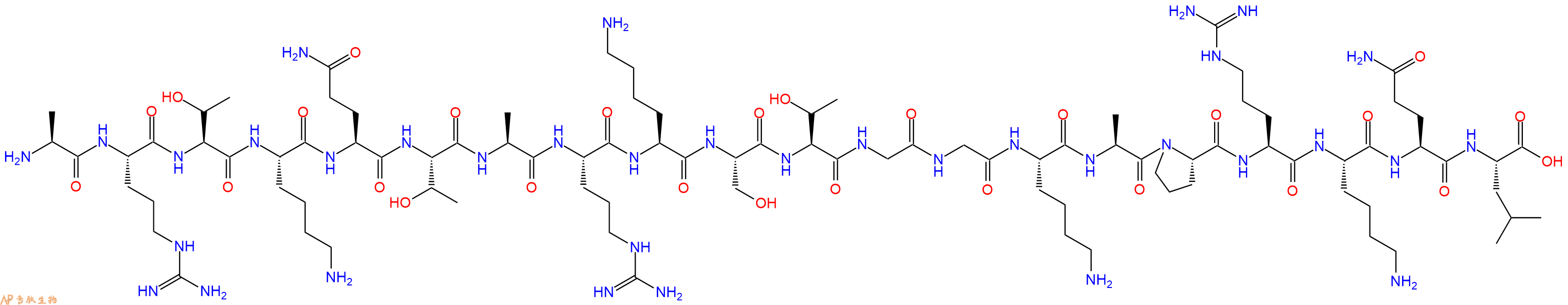 专肽生物产品组蛋白肽段Histone H3 (1-20)380598-30-1