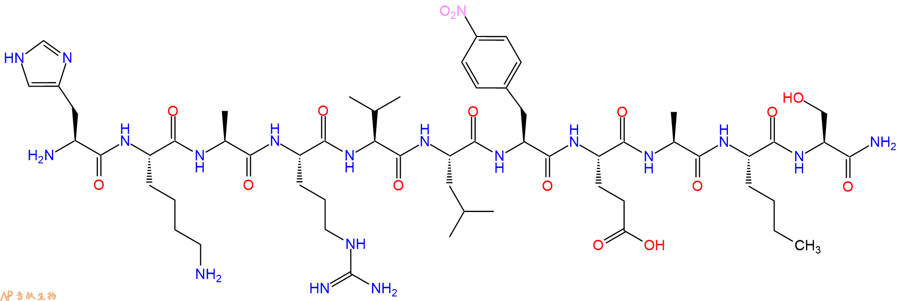 专肽生物产品HIV蛋白酶底物III、HIV Protease Substrate III138608-20-5