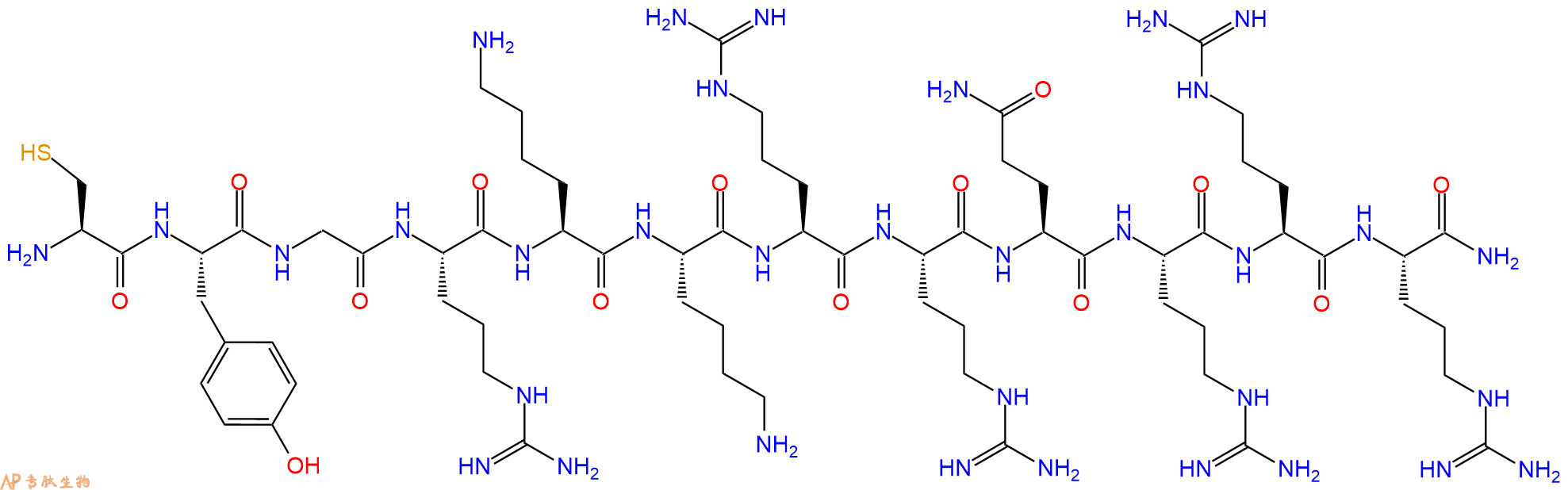 多肽生物产品(Cys⁴⁶)-HIV-1 tat Protein (46-57) amide trifluoroa583836-55-9