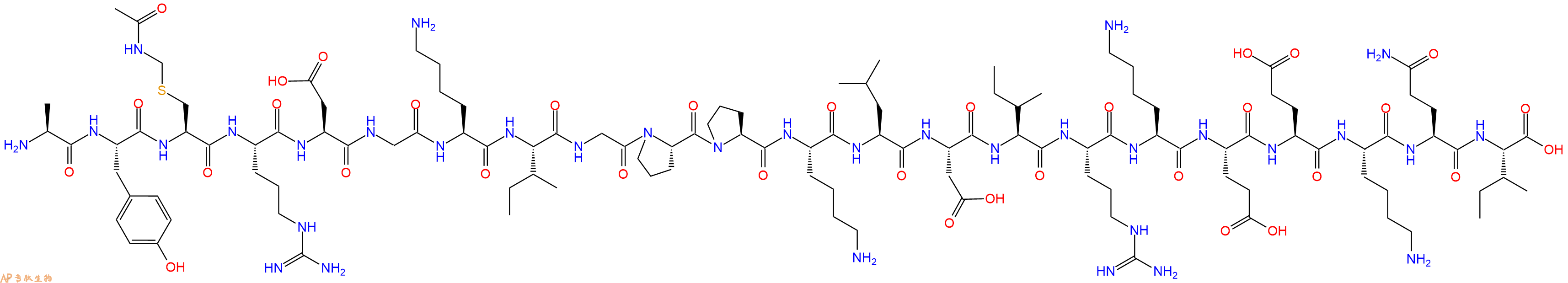 专肽生物产品IFN-γ Antagonist158040-83-6