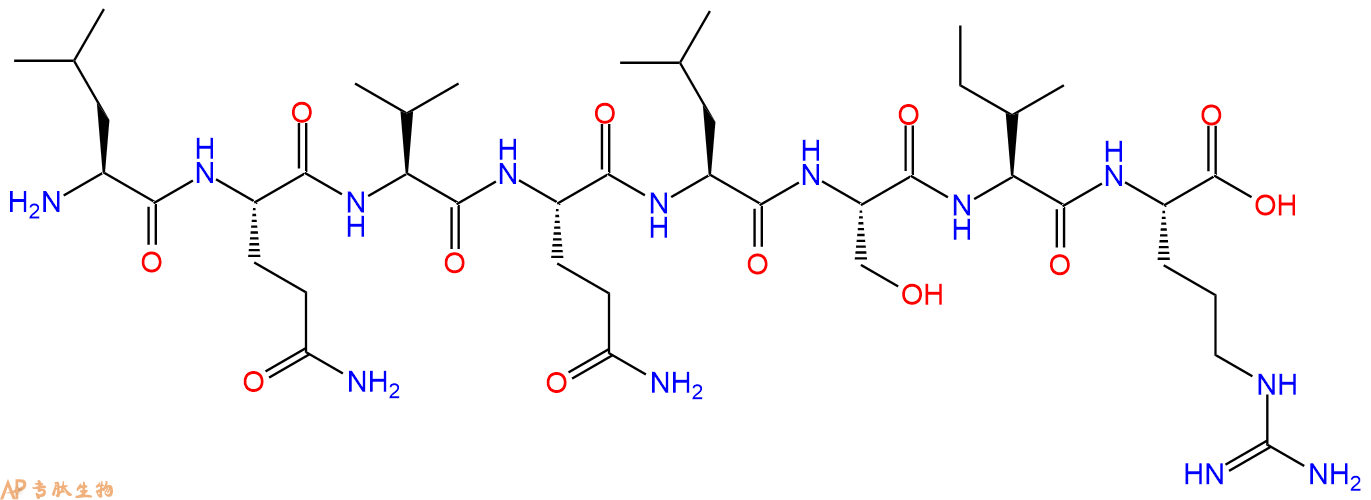 专肽生物产品八肽LQVQLSIR170655-69-3