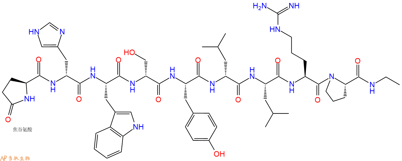 专肽生物产品八肽pGlu-DHis-W-DSer-Y-DLeu-LRP-NHEt1872435-00-1