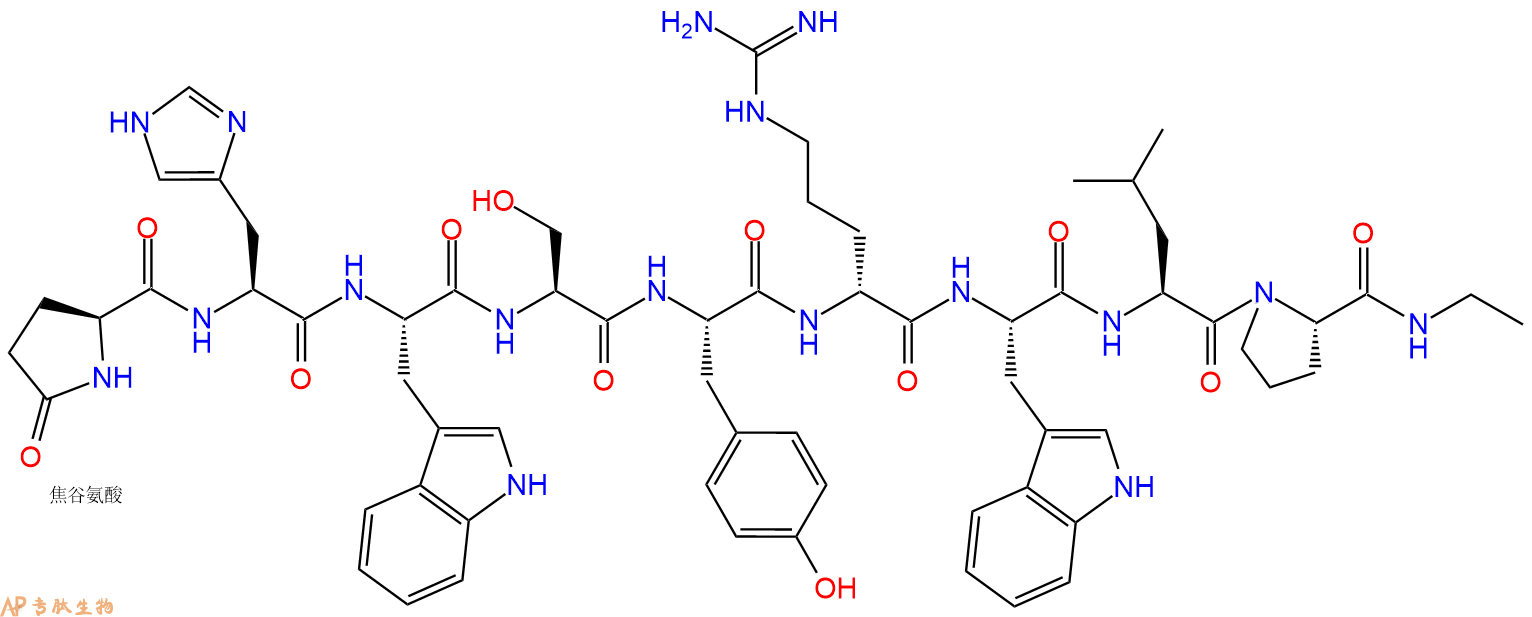 多肽生物产品(Des-Gly¹⁰,D-Arg⁶,Pro-NHEt⁹)-LHRH (salmon) acetate96497-82-4