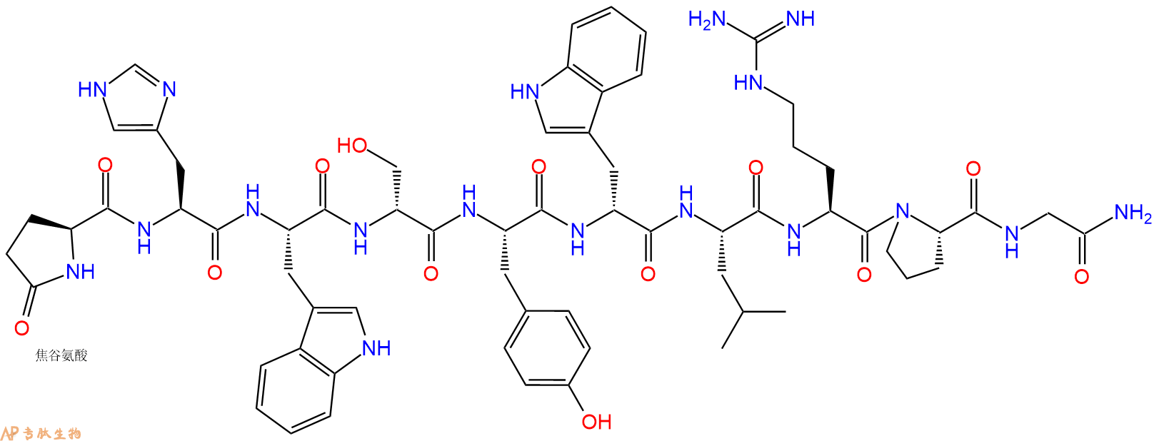 多肽生物产品(D-Ser⁴,D-Trp⁶)-LHRH trifluoroacetate salt102992-39-2