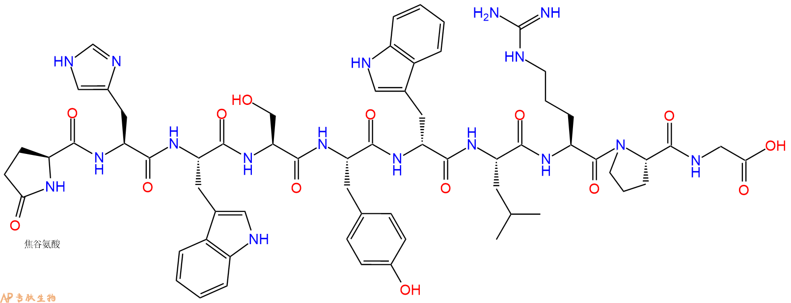 专肽生物产品黄体生成素释放激素(D-Trp⁶)-LHRH (free acid)129418-54-8