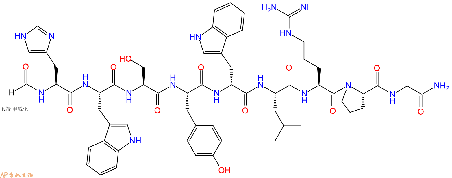 专肽生物产品黄体生成素释放激素Formyl-(D-Trp⁶)-LHRH (2-10)1217449-28-9
