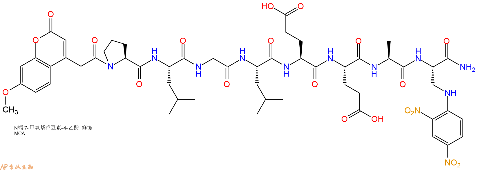 多肽生物产品Mca-Pro-Leu-Gly-Leu-Glu-Glu-Ala-Dap(Dnp)-NH2891198-38-2