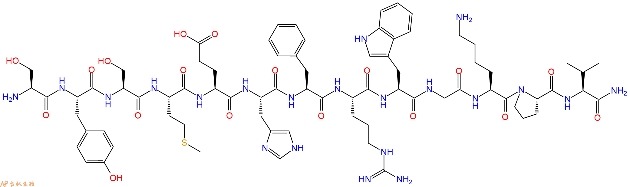 专肽生物产品促黑素 (Des-acetyl)-α-MSH53697-27-1