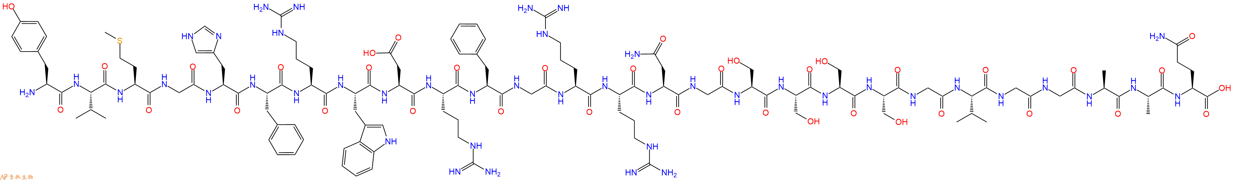 专肽生物产品促黑素 γ₃-MSH72629-64-2