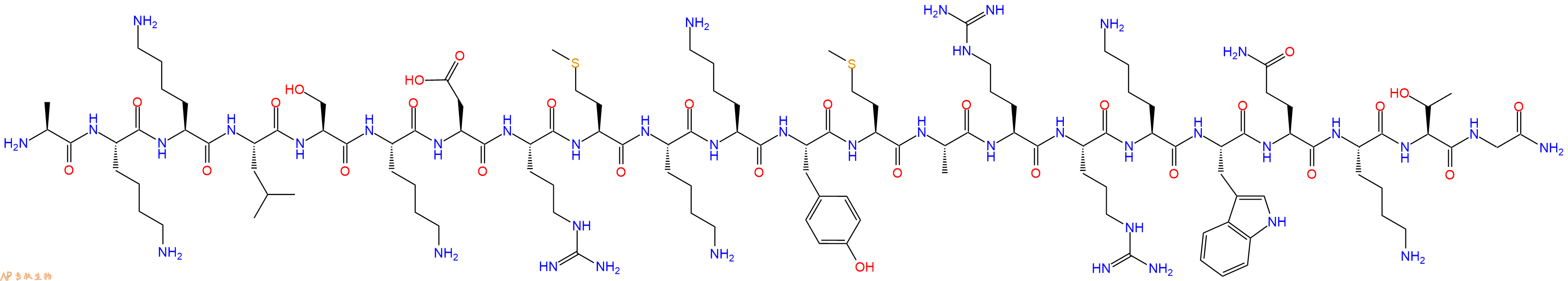 专肽生物产品肌球蛋白轻链激酶片段 Myosin Light Chain Kinase (480-501)313642-00-1