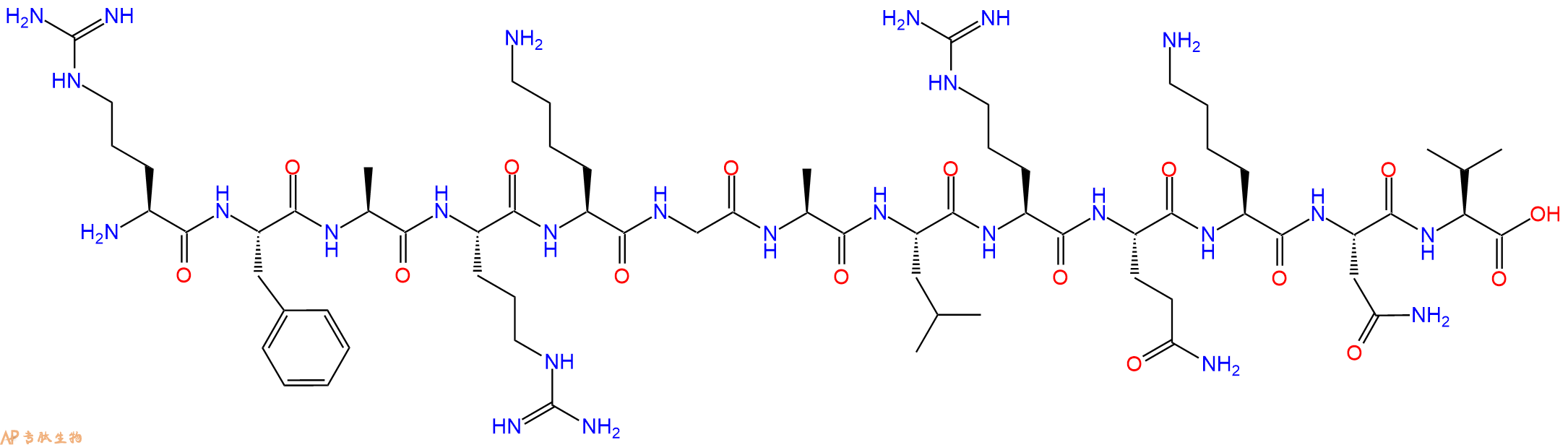 专肽生物产品蛋白激酶C片段 Protein Kinase C (19-31)121545-65-1