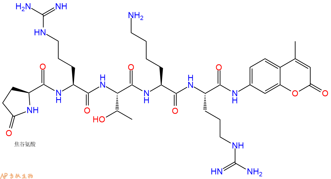 专肽生物产品pGlu-Arg-Thr-Lys-Arg-AMC155575-02-3