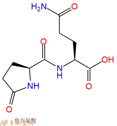 多肽生物产品Pyr-Gln109481-23-4