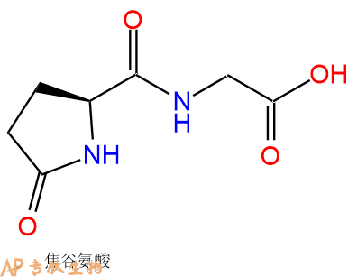 多肽生物产品Pyr-Gly29227-88-1