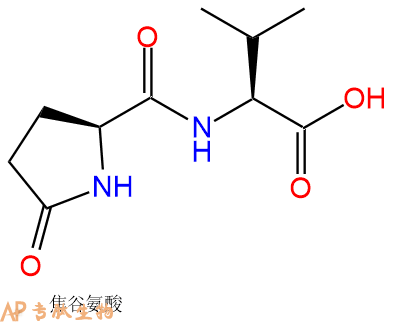 多肽生物产品Pyr-Val21282-10-0