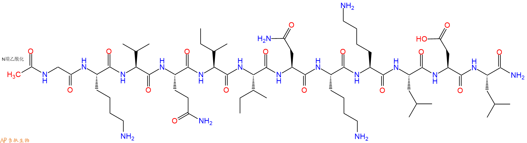 专肽生物产品Tau肽 Acetyl-Tau Peptide (273-284) amide1684399-52-7