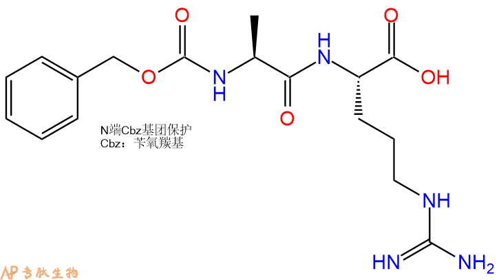 专肽生物产品二肽Z-Ala-Arg50465-91-3