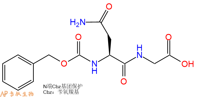专肽生物产品二肽Z-Asn-Gly56675-97-9