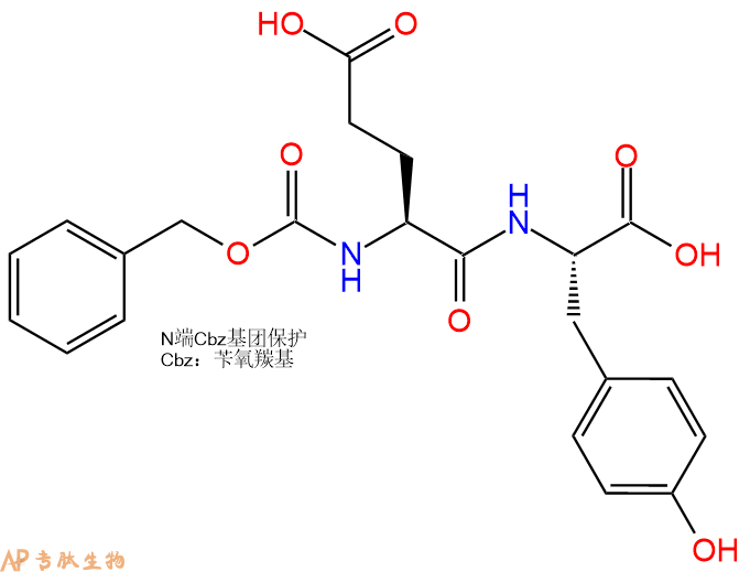 专肽生物产品二肽Z-Glu-Tyr988-75-0